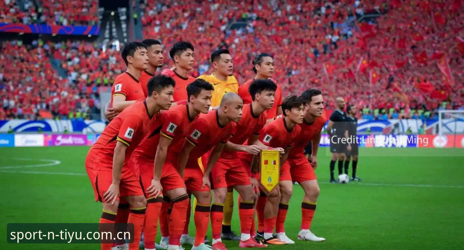2030年世界杯扩军66队详解：中国男足的新机遇与N体育平台的赛事视角